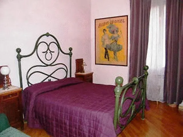 Vacanze Romane 4* Roma